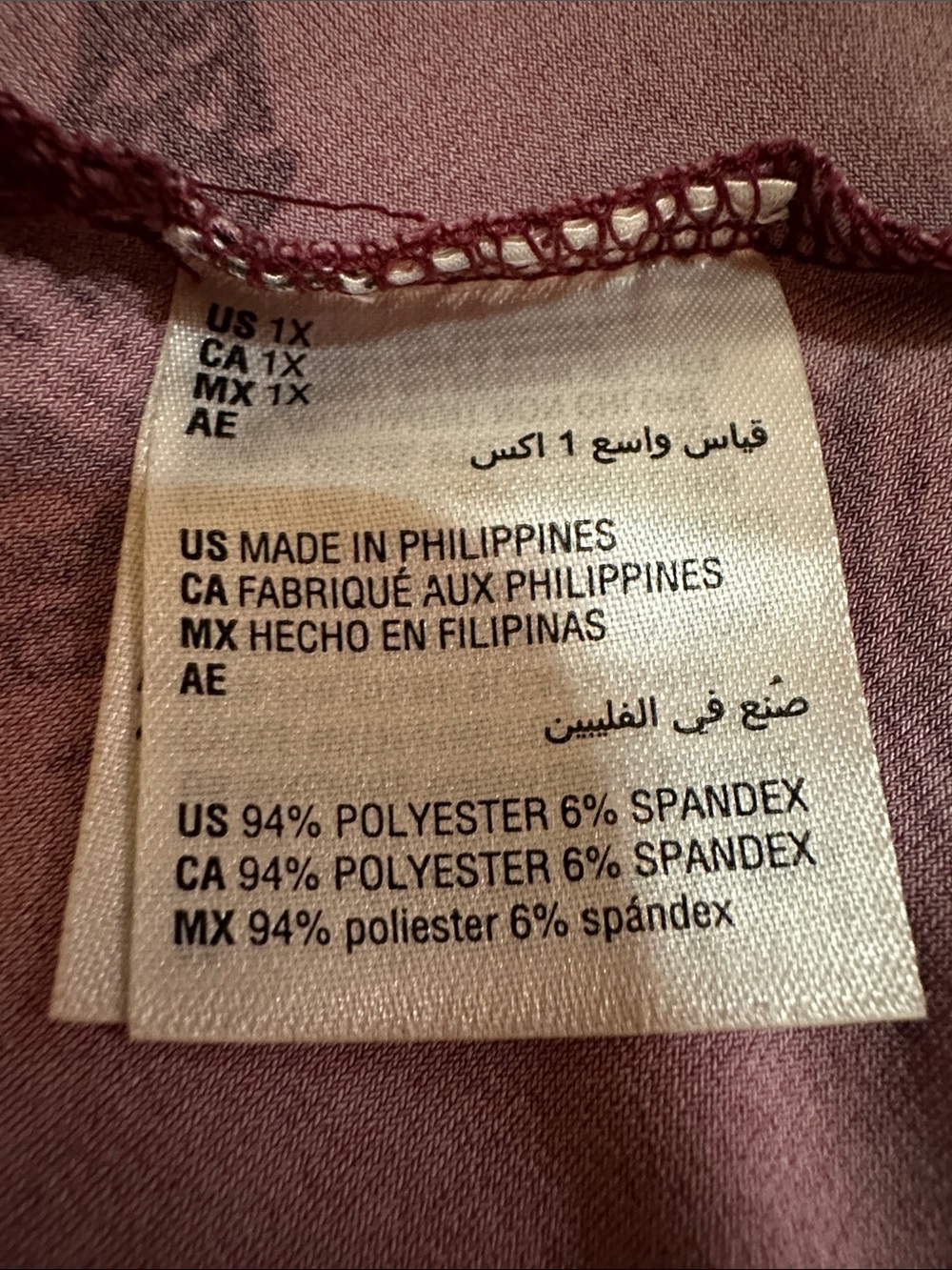 Alfani Blouse - Picture 6 of 7
